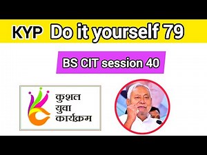 KYP SESSION 79 ||. Guided Do it yourself session 79 #kyp