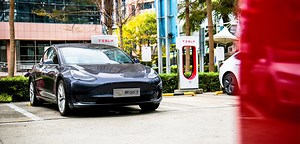 小白同学视频｜国产特斯拉 Model 3 XCX-Test 续航测试实录__新出行