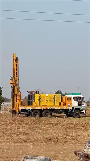 11 मार्च 2026