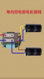 100K views · 837 reactions | Learn Electrical on Reels | Facebook
