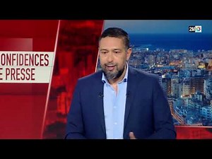 حديث مع الصحافة : الأربعاء 15 يونيو 2022