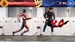 A Chinese team has unveiled a full-size humanoid robot capable of running at 10 meters per second, thus outsprinting most humans. https://www.cctvplus.com/news/20260204/8464596.shtml#!language=1 | CCTV
