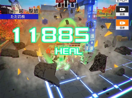 【#Compass】新版本连夺增强后：