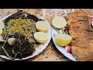 Persian Herb Rice with Whitefish (Sabzi Polo ba Mahi) - Cooking with Yousef
