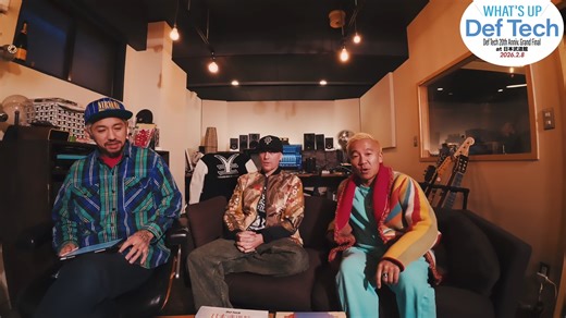 /／ 📣 What's Up Def Tech #3 Teaser公開🔥 ＼ What's Up Def Tech 1/11(日) 夜 #3 YouTubeにて公開予定‼️ チケットソールドアウトにつき 見切れ席の販売が決定‼️ 先着順にて販売開始💥 🎫ローチケ http://l-tike.com/deftech/ ＊座席位置によっては一部演出が見えにくくなります。 ＝＝＝ 2026年2月8日(日) 東京・日本武道館 Open: 17:00 / Start: 18:00 全席指定 8,800円(税込) U-18チケット(全席指定) 3,000円(税込) | Def Tech