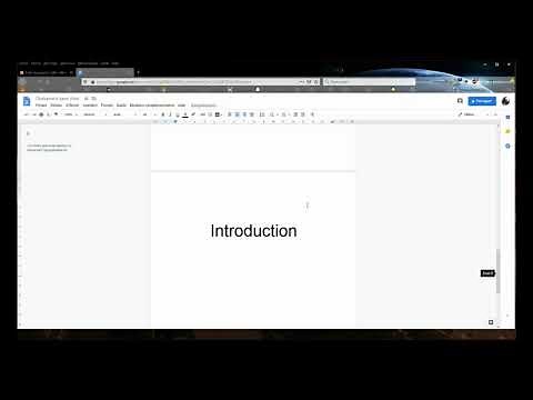 Numérotation de page et saut de section dans google docs