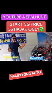3K views · 94 reactions | Hamro G & G Auto Enterprise✅ | Nepalhunt | Facebook