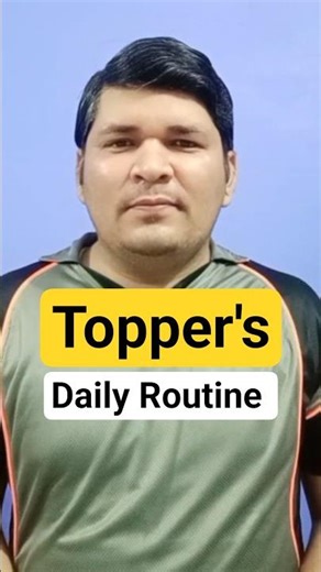 Topper Ki 3 Daily Routine Adatain 📚💯