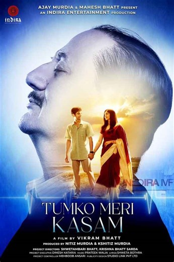 Tumko Meri Kasam Movie (2025) | Release Date, Cast, Trailer, Songs