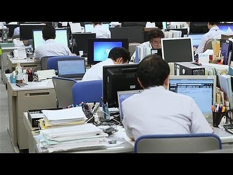 Convincing Japanese Workers to Work Less