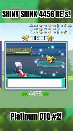 SHINY SHINX 4456 RE’s!!! #shinypokemon #fulloddsshiny #gaming #pokemon #pokemonplatinum