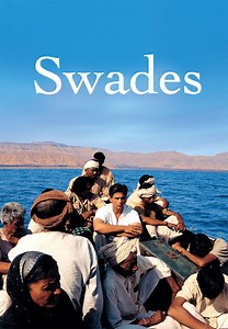 Swades