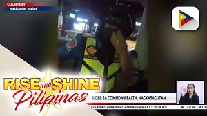 718K views · 10K reactions | #RiseAndShinePilipinas | MMDA traffic enforcer at rider sa Commonwealth, nagkasagutan; Rider, inirereklamo ang umano’y pagkuha at pagtapon ng enforcer sa susi ng kanyang motor | PTV | Facebook