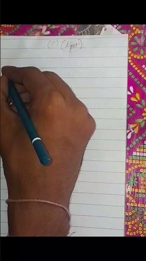 🎯 Shorthand Alphabets A to Z Practice | Pitman / Steno Basics