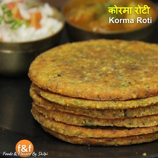 2.6M views · 2.8K shares | Dal aur masalon se bhara Rajasthani Korma...