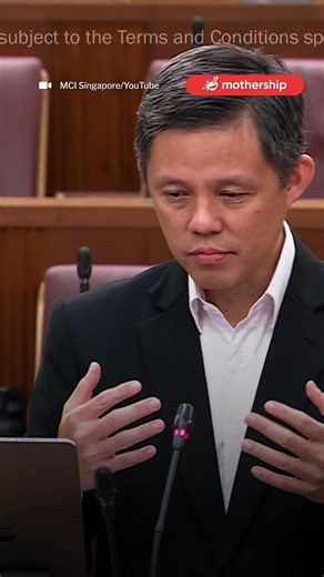 5.3K views · 67 reactions | If you are wondering why cannot remove PSLE. | Mothership | Facebook