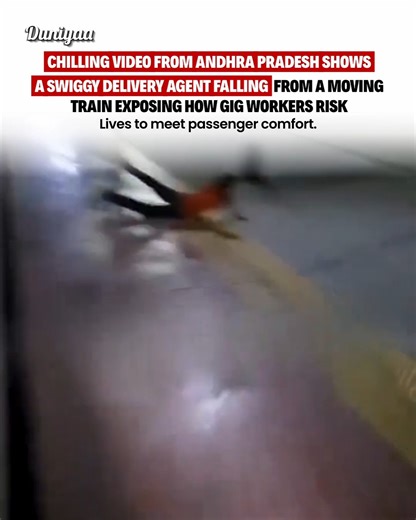 Gajab Ki Duniyaa on Instagram: "A routine food delivery turned into a disturbing moment at Anantapur railway station in Andhra Pradesh. A video that surfaced online shows a Swiggy delivery partner falling from a moving train after a very brief halt, while attempting to hand over an order to a First AC passenger. 🚆 According to eyewitnesses, the train had stopped for barely a minute or two. The delivery agent rushed inside the coach, completed the handover, and as the train began moving again, l
