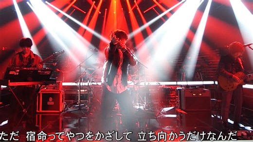 I 中字 I Official髭男dism - 宿命   Pretender