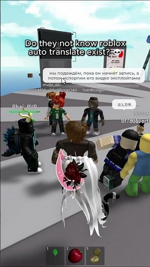 roblox auto translate moment