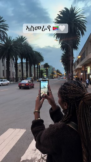 Asmara: Discover the Heart of Eritrea