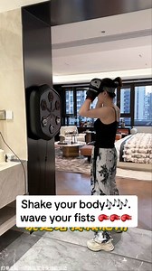 1.5M views · 6.8K reactions | Introducing the revolutionary Music...