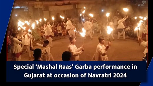 Special Mashal Raas Garba performance in Gujarat at occasion of Navratri 2024
