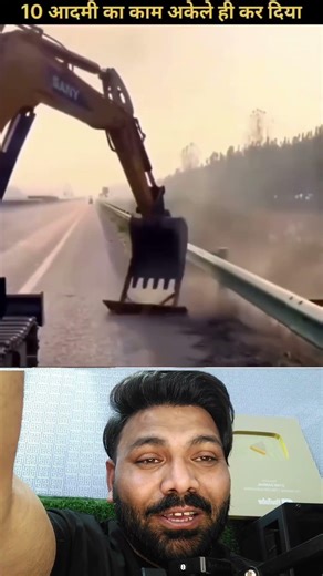 jcb driver work #jcb #mchine #driver #telented