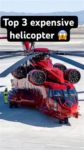 ലോകത്തിലെ ഏറ്റവും വിലകൂടിയ helicopter😱 $30 Million Helicopters? #shortvideo #shortsfeed