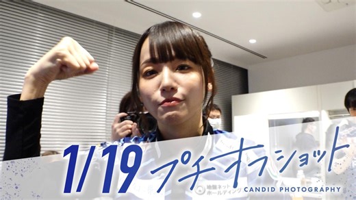 【MLeague】2025-2026赛季 1月19日 后台