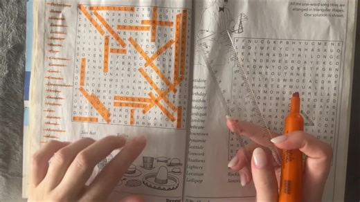 【 ASMR Galaxy】单词搜索 | 低语和纸张摩擦声