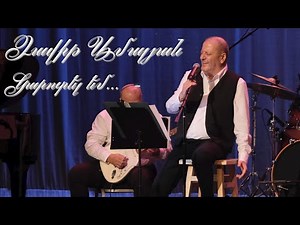 Davit Amalyan. Karotel Em. USA 2024 OFFICIAL. Դավիթ Ամալյան: Կարոտել եմ...