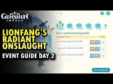 4000 High Score Easy Clear! | Lionfang Event Guide Day 2
