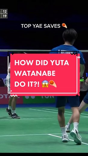 Yuta Watanabe: Badminton Skills Showcase at YONEX All England Open 2023