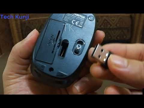 Hama Mouse Unboxing and Review