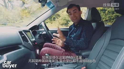 CarBuyer测评双龙Tivoli XLV SUV【中文字幕】