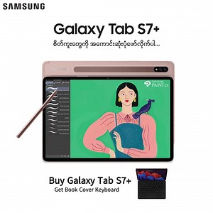 390K views · 4.2K reactions | လူကြိုက်များ လူပြောများနေတဲ့ Samsung...