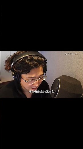 #人にやさしく #甲本ヒロト #thebluehearts #名曲 #歌詞