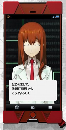 【Amadeusその①】「STEINS;GATE 15th LIVE - ONE WORLD -」展示会場にて上映した特別映像 Amadeusその① #シュタゲ #steinsgate