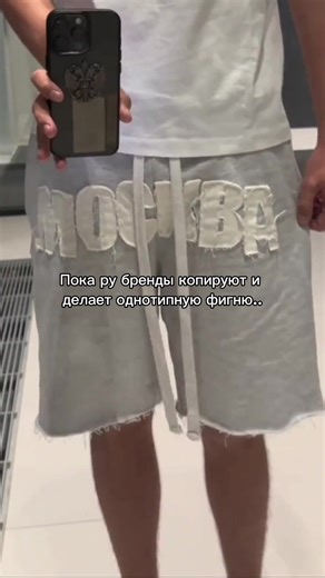 Rummy Gameplay Highlights with Killbabygoat