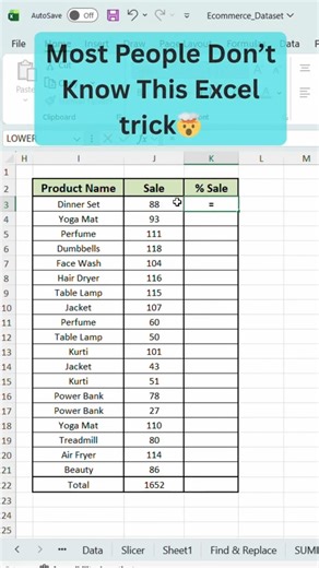 Find Percentage in Excel in Seconds ⚡ | Excel Shortcut Trick #shortsfeed