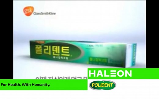 【口腔护理·葛兰素史克韩国】保丽净假牙清洁片\u002F假牙粘着剂 - 用法介绍