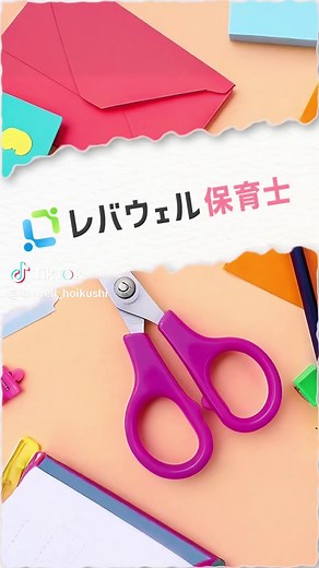 お月見製作アイデア：立体の月を作ろう🌕