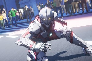 Stream It or Skip It: ‘Ultraman’ Season 2 on Netflix, Breathing New Life Into the Character-Driven Tokusatsu Story