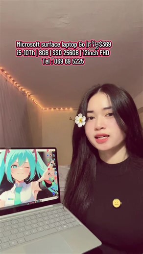 Microsoft surface laptop Go i5-10Th | 8GB | SSD 256GB | 12inch FHD. #creatorsearchinsights #surface #newyear2026 #technology