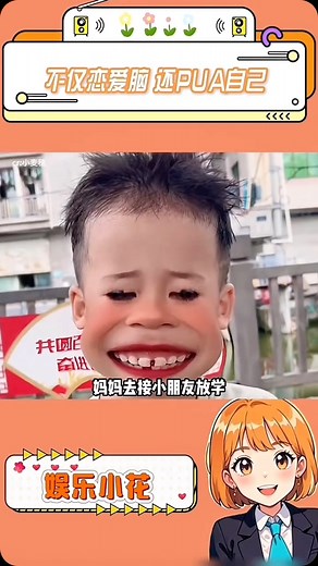 🌟Debby 事业咨询丨情感｜运势｜恋爱｜脱单｜复合｜学业｜财运｜桃花运｜塔罗学习｜探索自我 on Instagram: "塔罗师DEBBY 🐰，事业，复合，脱单，婚姻，想要甜甜的恋爱，都可以给你哦❤ 🔮塔罗告诉你具体的细节和办法，让你面对答案不害怕 🔮塔罗牌并不是宿命占卜，而是给予指引，我愿意帮你解决问题 赶紧快来dm询问吧✨ #心易门塔罗 #塔罗 #塔罗牌 Wechat👉WONGXIN1i WhatsApp👉+60176609484 #塔罗师debby #塔罗爱情 #塔罗心理咨询 #塔罗牌咨询 #塔罗牌 #疗愈师 #塔罗测验 #感情问题 #感情占卜 #感情挽回 #感情分析 #复合 #复合大师 #女朋友 #男朋友 #爱情 #恋爱脑 #抖音 #渣男 #海王 #海后 #渣女 #暧昧 #谈恋爱 #恋爱 #失恋 #情侣 #单身"