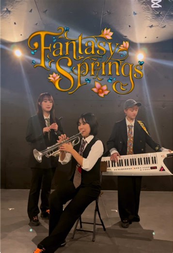 ジャーニー・トゥ・ファンタジー・スプリングスの演奏