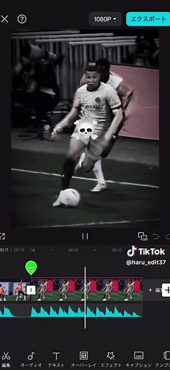 Skull Face Template☠️#CapCut #template #capcuttemplate #skullface #skullfaceedit #freezeframe #phonk #viral #fyp #fypシ