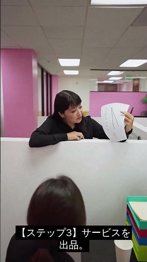 会社員が副業で月5万稼ぐ！ココナラ始め方3ステップ