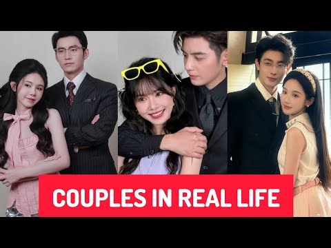 Most Beautiful Chinese Mini Drama Actors Who Are Couples in Real Life 2026! 😍 #cdrama #couple