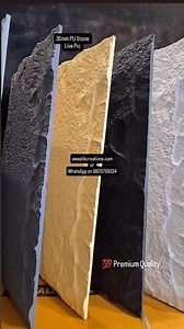 498 reactions · 13 shares |  *Real 35mm PU Stone Panels video*  Now available in 5 Hot-Selling Colors – *White, Beige, Light Grey, Dark Grey & Black!* ✅ *Premium Finish* | ✅ *35 mm Thickness* | ✅ *Bulk Deal Prices*  Ready Stock Available!  Book Your Orders Now – First Come, First Serve!! | Swastik Creations - The Trend point | Facebook